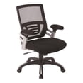 thumbnail image 1 of Mesh Back Black Manager's Chair with Fabric Seat Adjustable Fabric Padded Arms, 1 of 8