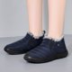 thumbnail image 5 of Botas de nieve para mujer, botines cálidos de invierno, botines antideslizantes con forro de piel, botines impermeables para exteriores, zapatos cómodos y cálidos, 5 of 5