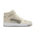 thumbnail image 1 of PU & MA Rebound Layup Washed Suede Mens Beige Lifestyle Sneakers Shoes, 1 of 6