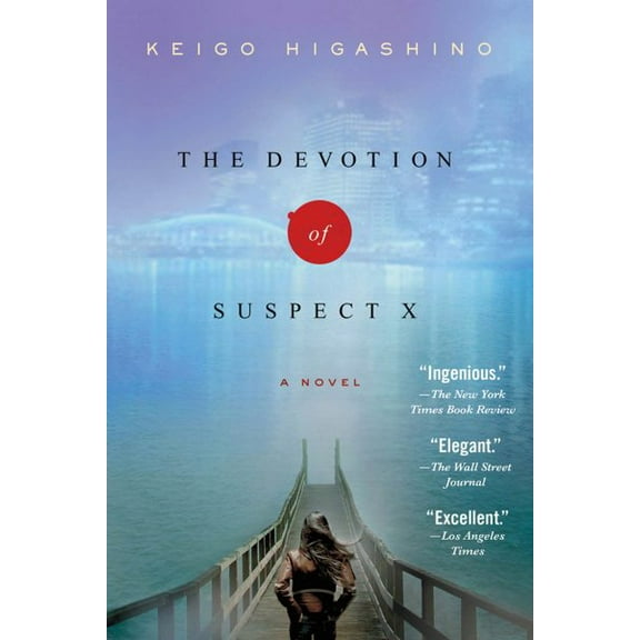 Pre-Owned The Devotion of Suspect X: A Detective Galileo Novel (Paperback) 1250002699 9781250002693