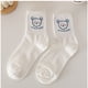 thumbnail image 1 of Lindos Calcetines De Algodón Calcetines Blancos Calcetines Blancos De Dibujos Animados Calcetines De Algodón Lindos Divertidos Calcetines De Algodón Casuales Lindos De Novela ANGGREK Otros, 1 of 1
