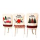 thumbnail image 1 of Decoraciones navideñas, cubierta para silla de coche para ancianos, cubierta para taburete, decoración del hogar, 1 of 2