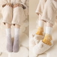 thumbnail image 5 of Calcetines gruesos de invierno para mujer, pantuflas de terciopelo borroso, Kawaii, contraste de Color, gradiente, patrón de cielo estrellado, esponjoso, para dormir, Stock, 5 of 5