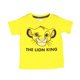 thumbnail image 2 of Conjunto Rey León Con Antifaz Licencia Rey León. amarillo 3 Blip Kids K14060705B01, 2 of 9