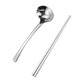 thumbnail image 4 of 1 Juego de palillos y cucharas de acero inoxidable, vajilla familiar, cubiertos para el hogar HOMEMAXS 13730810-MX, 4 of 6