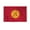 4x6 ft Nylon Flag, variant on AGAS Kyrgyzstan Flag 4x6 inch - 11" Plastic Pole 100% Polyester Stitched Edges Kyrgyzstani National Mini Flag on a Stick