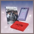 thumbnail image 1 of Álbum TOMORROW X TOGETHER (TXT) SANCTUARY The Star Chapter, 1 of 5