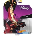 thumbnail image 4 of Hot Wheels Collector Disney Jafar Play Vehicle, 4 of 4