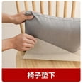 thumbnail image 3 of Raindrops Anti Slip Rug Pad 1 Set Plastic Nonslip Floor Carpet Gripper Sofa Cushion for Home Use, 3 of 7
