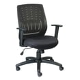 thumbnail image 1 of 26.6" x 24.2" x 37" Black  Mesh / Fabric Chair, 1 of 1