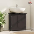 thumbnail image 2 of COCOKUN Under Sink Bathroom Cabinet, Pedestal Sink Storage Cabinet with 2 Doors, Shelf and U-Shape, Coffee, 2 of 13