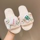 thumbnail image 3 of Zapatillas de felpa para niña Mahjong, zapatillas de algodón para exterior de mujer, cálidas y cómodas para otoño e invierno, 3 of 6