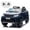 Dark Blue, variant on 12V Kids Electric Ride on Car, Electric Vehicle Toy with Parent Remote Control, 3 Speeds Powered Ride on Toy with LED Lights, Music Player System