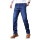 thumbnail image 3 of Pantalones vaqueros de hombre con forro polar, corte recto, elásticos, cálidos for el invierno, color azul claro, 3 of 7
