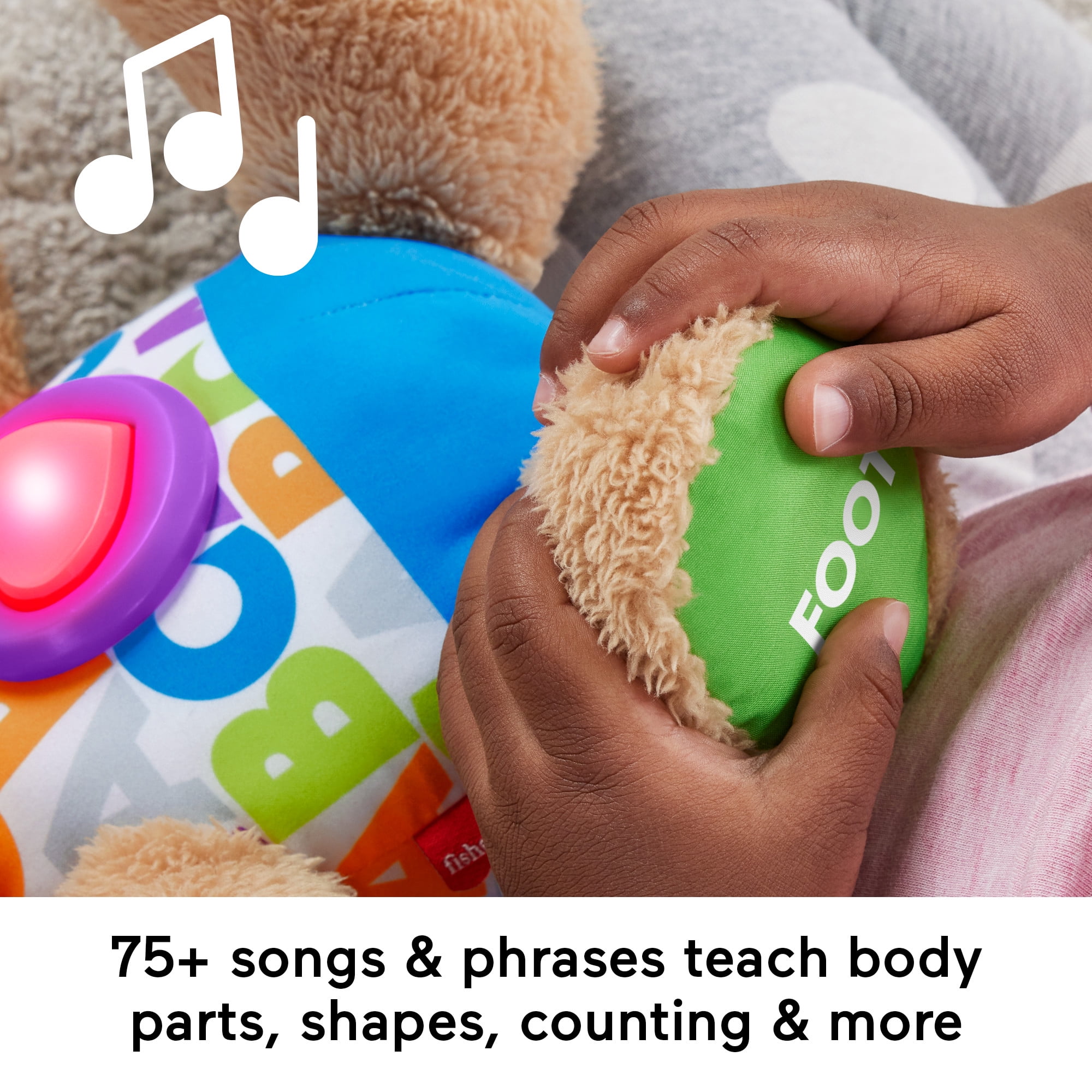 Fisher price plush puppy online