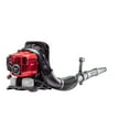 thumbnail image 3 of Troy-Bilt 51cc 2-Cycle Gas Backpack Leaf Blower, TB51BP, 3 of 9