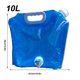 thumbnail image 2 of Eigraketly Bolsa de agua con Contenedor plegable de agua Bolsa de despensa para acampar al aire libre de emergencia Cubo de viaje para el Type2 NO2, 2 of 6