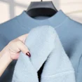 thumbnail image 5 of Suéter de hombre de una pieza de terciopelo de cuello medio alto Otoño e Invierno Camisa de manga larga de punto puro engrosada, 5 of 5