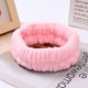 thumbnail image 4 of Muñequera de Spa reutilizable para mujer y niña, muñequeras de toalla de microfibra suave para lavarse la cara, Yoga, correr, deporte, 1 ud., 4 of 5