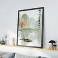 thumbnail image 3 of Japanese Scenery Art Floral Print Ink Painting Boat Bird Canvas Posters Asian Decor Japanese Wall Art for Living Room Bedroom Decoration, 3 of 6