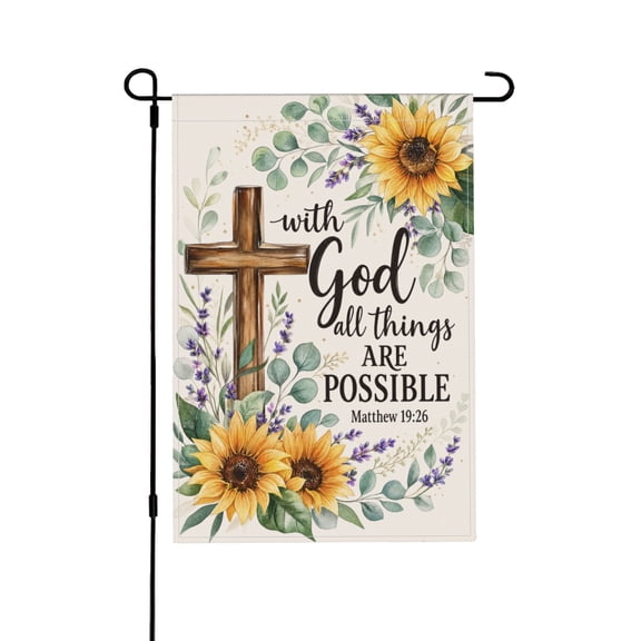 Garden Flag with Sunflower and Cross Design, Inspirational Outdoor Decor 12x18