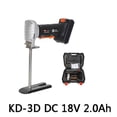 thumbnail image 4 of Electric Sponge Saw Reciprocating Saw Sponge Electricity Scissors Cut Machine Sofa Factory Dedicated High Density Sponge Saw, 4 of 7