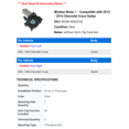 thumbnail image 2 of Window Motor 1 - Compatible with 2012 - 2016 Chevy Cruze Sedan 2013 2014 2015, 2 of 2