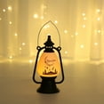 thumbnail image 4 of XEOVHV Ramadan Lantern Lights - Ramadan Decorations for Home 2024 - Ramadan Gifts for Kids - Ramadan Decorations for Table, Wall, Outdoor & Eid Decor, 4 of 9