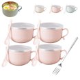 thumbnail image 1 of 3/4 Pcs Tasse Repas 25 Oz avec Couvercle, Tasse Repas 25 Oz avec Couvercles, Ensemble de 4 Tasses Repas, Bol en Acier Inoxydable à Double Couche Résistant à la Chaleur, pour Café, Soupes, 1 of 6