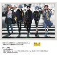 thumbnail image 5 of Jigsaw Puzzle RADIO EVA Illustration 06 Crossroads 1000 Pieces (50x75cm), 5 of 5