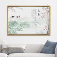 thumbnail image 2 of wall26 Framed Canvas Print Wall Art Chinese Watercolor Birds and Calligraphy Nature Wilderness Illustrations Modern Rustic Scenic Colorful for Living Room, Bedroom, Office - 16"x24" Natural, 2 of 5