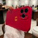 thumbnail image 4 of Personalized Customized Name Soft Phone Case For iPhone 15 14 13 Pro Max 12 11 X XS XR 7 8 Plus SE Leather Protective Back Cover, 4 of 5
