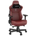 thumbnail image 2 of Anda Seat Kaiser 3 Premium Gaming Style Office Chair / <br>Maroon, 2 of 7
