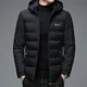 thumbnail image 2 of Abrigo frío para hombre 2024 Nueva chaqueta de plumón corta Ropa de diseñador de lujo Chaqueta de plumón de invierno cálida y gruesa para hombre, 2 of 5