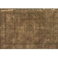 thumbnail image 1 of Ahgly Company Indoor Rectangle Oriental Brown Industrial Area Rugs, 2' x 4', 1 of 4