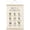 Beige B, variant on Positive Affirmations Gentle Reminders Wall Decor - Motivational Mental Health Inspirational Wall Art Hanger Frame for Therapy Therapist Counselling Office Kids Playroom Nursery Classroom, 16x12 Inch