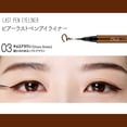 thumbnail image 2 of Delineador de ojos BBIA Last Pen 03 Choco Brown para mujer, 2 of 7