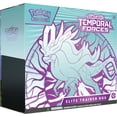 thumbnail image 1 of Juego de cartas coleccionables POKEMON Scarlet & Violet Elite Trainer Box, 1 of 2