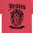 thumbnail image 3 of Instant Message - Jesus Is King Lion - Toddler & Youth Short Sleeve Graphic T-Shirt, 3 of 6