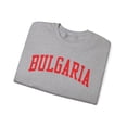 thumbnail image 3 of Bulgarian Bulgaria Sweatshirt Gifts Crew Neck Shirt Long Sleeve Unisex, 3 of 7