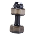 thumbnail image 4 of Botella de 550-2600 ml perfecl Taza de entrenamiento de gimnasio forma de mancuerna 2200ml negro, 4 of 8