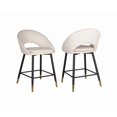 thumbnail image 1 of Valentina Counter Stool, Set of 2, White, 1 of 7