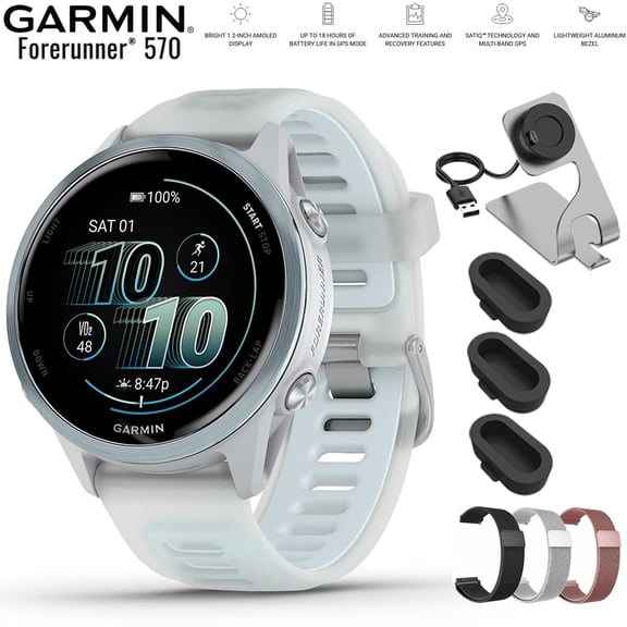 Garmin Forerunner 570 - 42mm GPS Smartwatch Aluminum and Whitestone/Blue Band 010-02970-01 Bundle with Deco Essentials 20mm Milanese Band 3 Pack, Charging Dock and Silicone Dust Cover 3 Pack