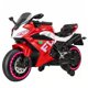 thumbnail image 1 of Montable Electrico Moto Le Monde  Force Rojo 12v, 1 of 3