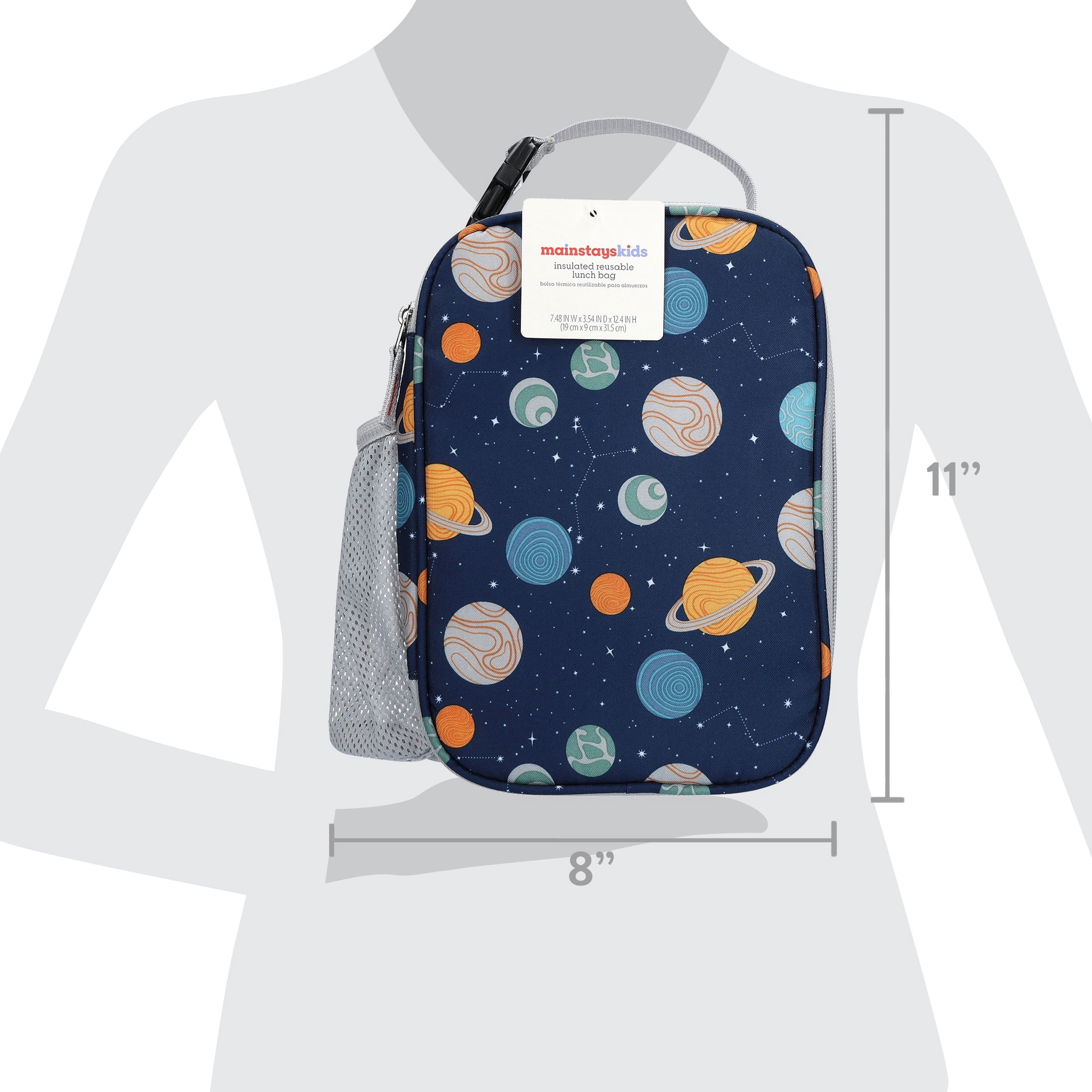 Mainstays Kids Outer Space Insulated Polyester Reusable Lunch Bag with Mesh Side Pocket, Navy
