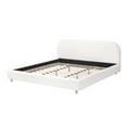 thumbnail image 6 of King Size Upholstered Bed With Boucle Fabric, Curved-Shape Design Thick Headboard, Solid Wood Legs, White, 6 of 8