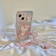 thumbnail image 1 of Sanrio-fundas de teléfono con dibujos animados para iPhone, carcasa transparente de Hello Kitty MyMelody con pulsera de lujo para iPhone 14, 13, 12, 11 Pro Max, Y2k Girl Fivean unisex, 1 of 2