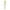 Yellow, variant on Tainini Cute Style Styled Coffee Stirring Spoon Stick