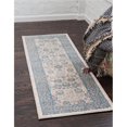 thumbnail image 1 of Unique Loom 3124867 2 Pi 7 Po x 10 Pi Gneis Salzburg Runner Rug&44; Beige, 1 of 1