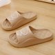 thumbnail image 2 of Hombres Zapatillas de Interior Al Aire Libre Impresión de la Pareja Casual Grueso-Soldado Suave-Soldado Zapatillas de Casa Zapatillas de Hombres Ancho de Sueldo de Sueldo de Sueldo de Sueldo de Sueld, 2 of 7